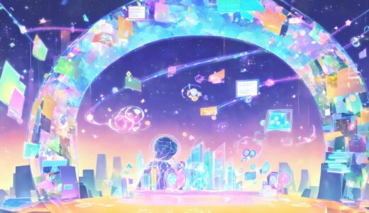 【AIについて学ぼう】ChatGPTのしくみってなんだろう？